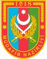 Ministry of Defense of the Republic of Azerbaijan